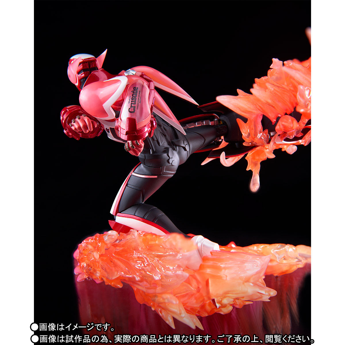 フィギュアーツZERO『バーナビー・ブルックスJr. -BATTLE STYLE-』TIGER & BUNNY 完成品フィギュア-005