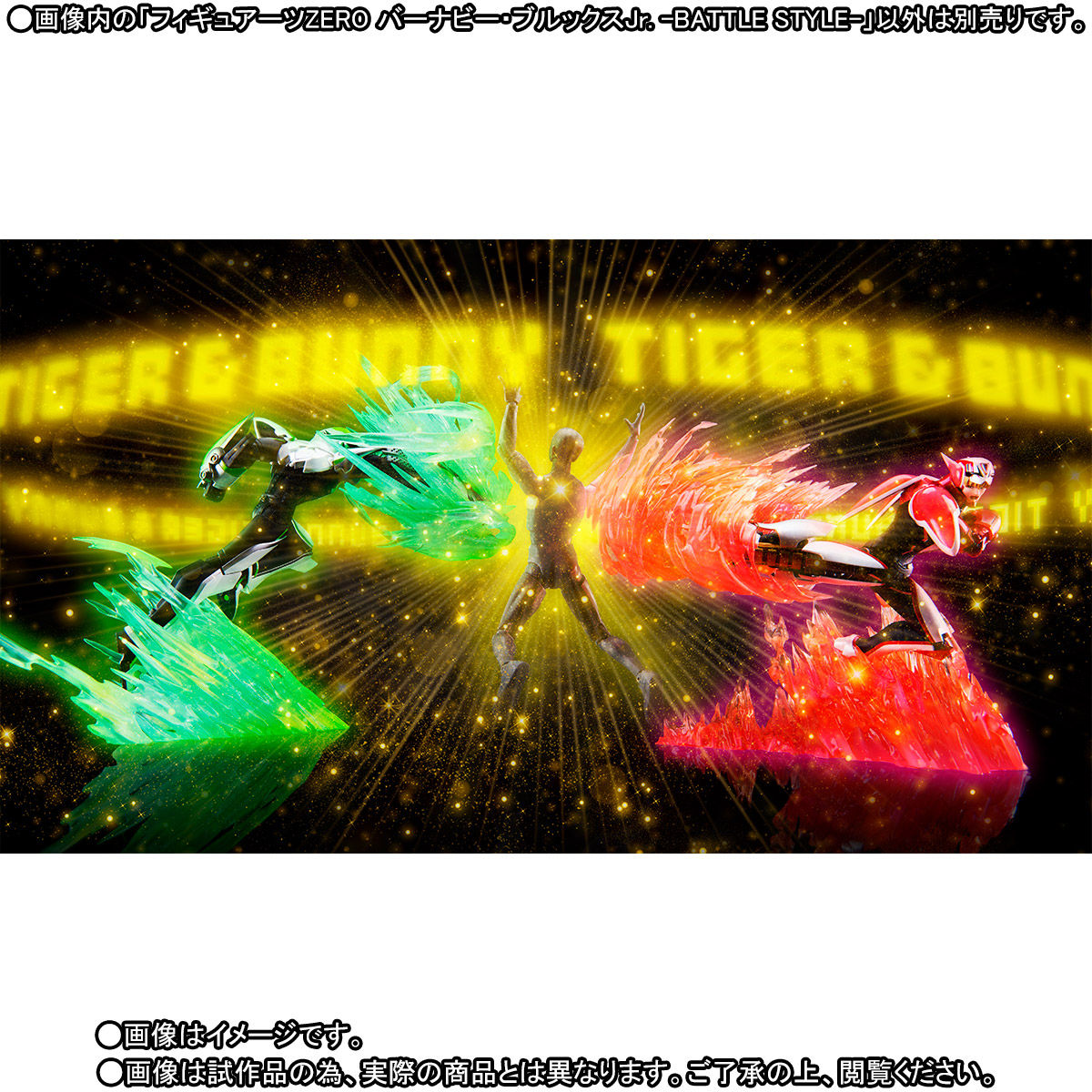 フィギュアーツZERO『バーナビー・ブルックスJr. -BATTLE STYLE-』TIGER & BUNNY 完成品フィギュア-009