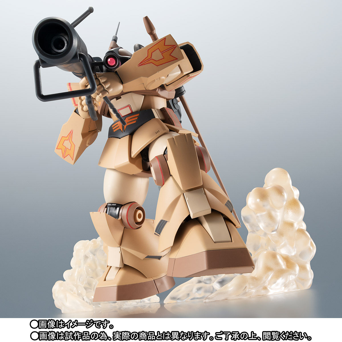 ROBOT魂〈SIDE MS〉『YMS-09D ドム・トロピカルテストタイプ ver. A.N.I.M.E.』ガンダムMSV 可動フィギュア-006