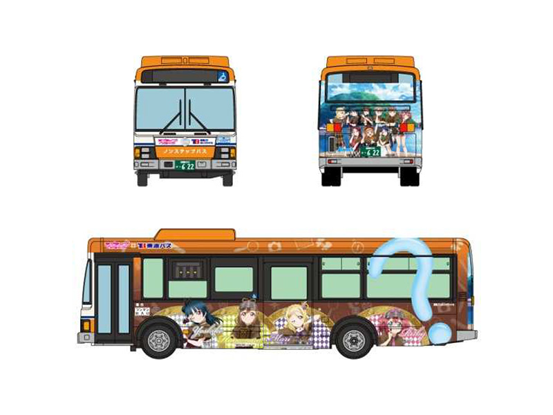 ザ・バスコレクション 1/150『東海バスオレンジシャトル ラブライブ！サンシャイン!! ラッピングバス3号車』Nゲージ-001