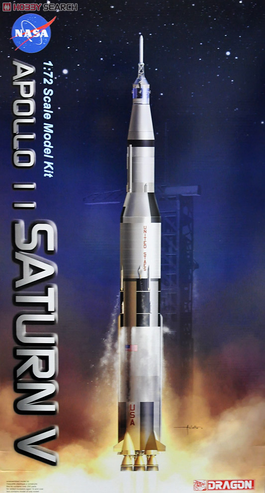 【再販】1/72『アポロ11号 サターンV型ロケット』プラモデル-001