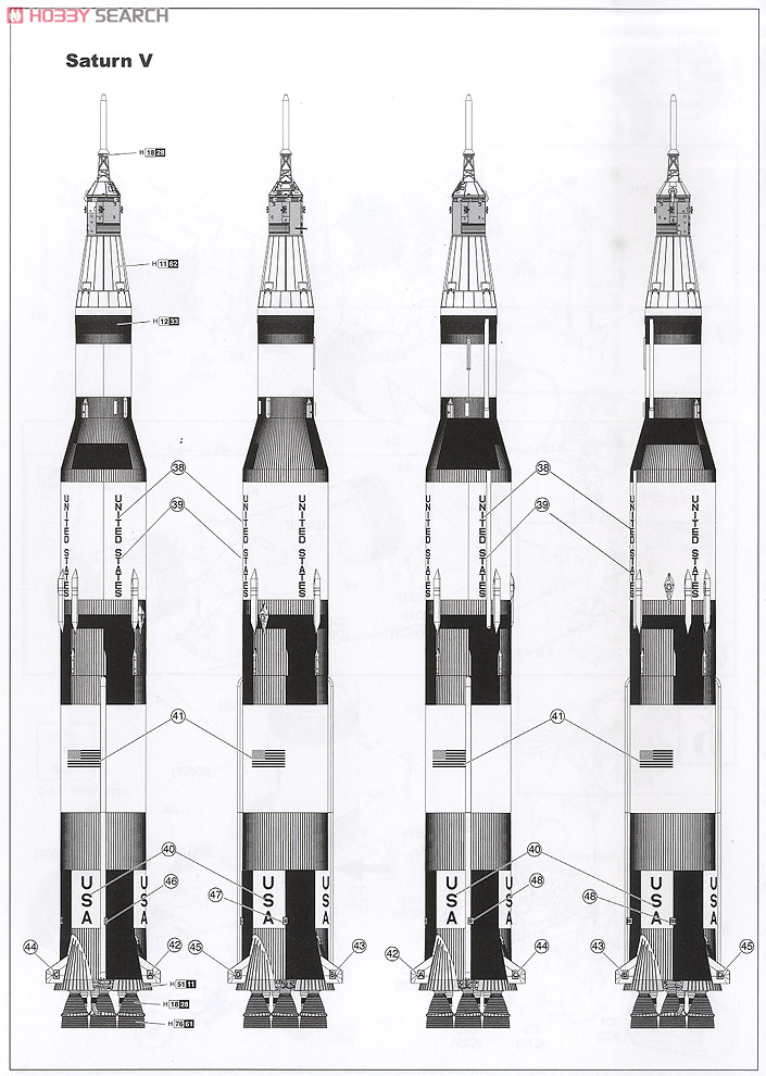 【再販】1/72『アポロ11号 サターンV型ロケット』プラモデル-019