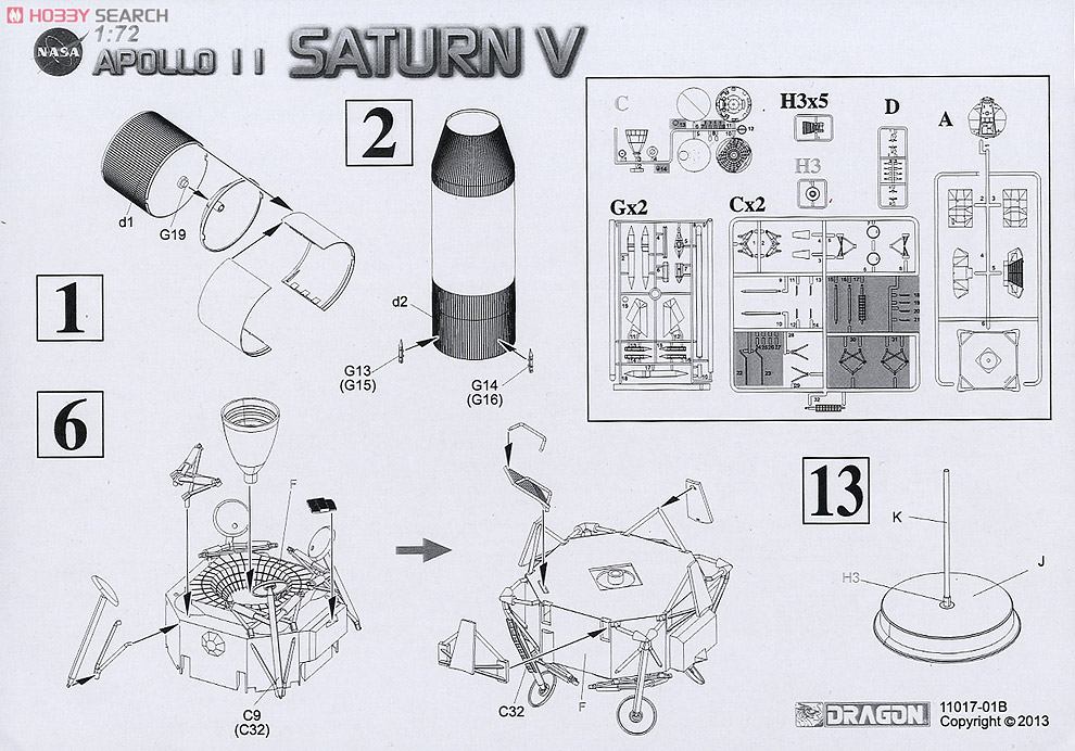 【再販】1/72『アポロ11号 サターンV型ロケット』プラモデル-028