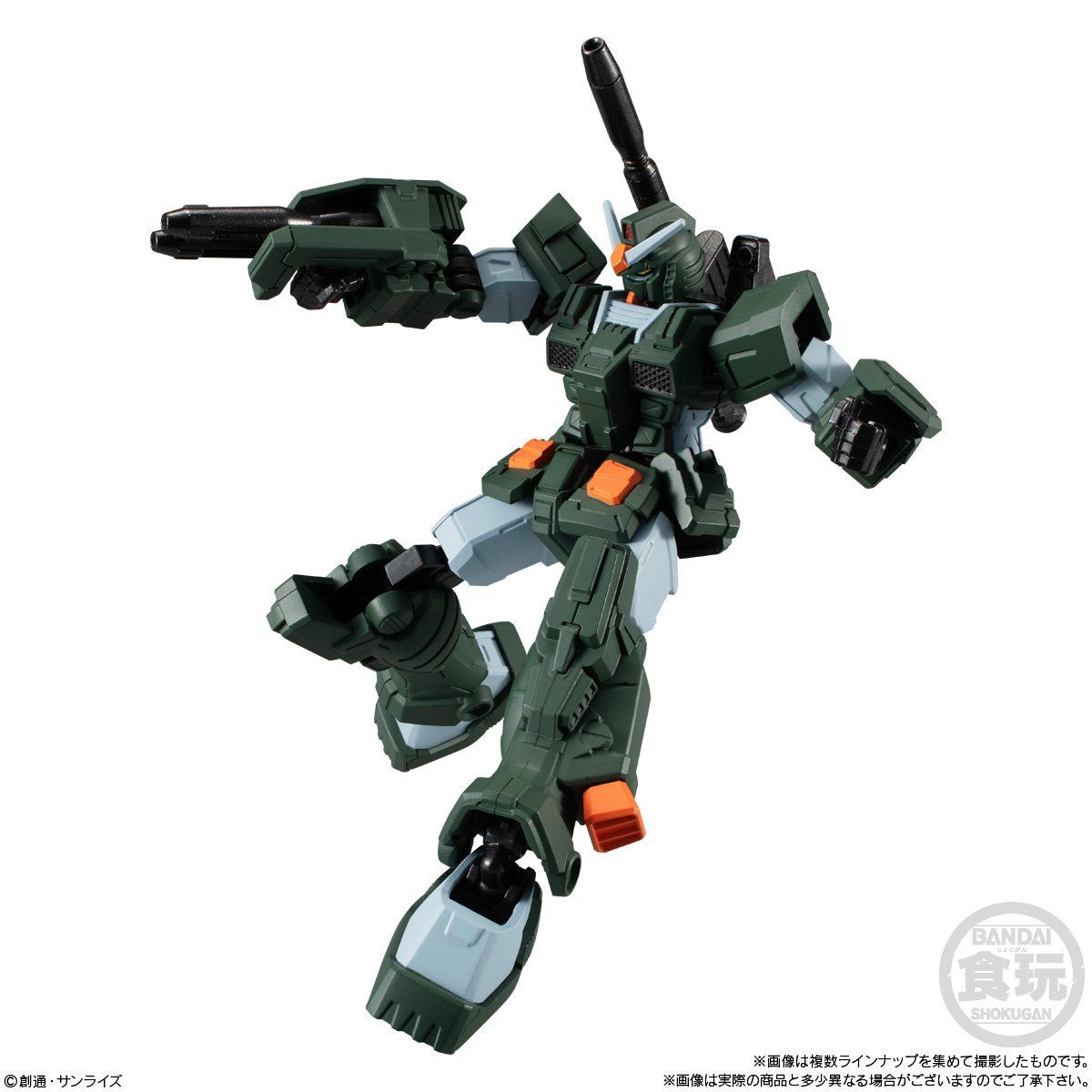 【食玩】機動戦士ガンダム『Gフレーム07』可動フィギュア 10個入りBOX-006