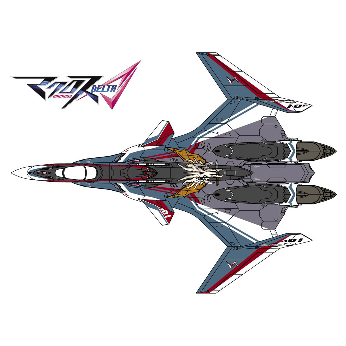 マクロスΔ『VF-31S ジークフリード アラド機』1/72 プラモデル-001