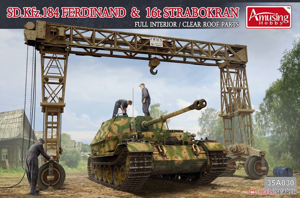1/35『ドイツ重駆逐戦車 フェルディナント（フルインテリア）＆ 16tストラボクレーン』プラモデル-001