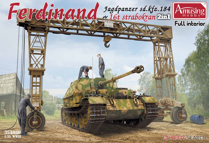 1/35『ドイツ重駆逐戦車 フェルディナント（フルインテリア）＆ 16tストラボクレーン』プラモデル-017