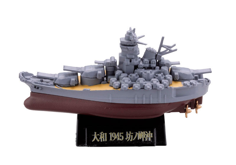 miniQ ミニチュアキューブ ワールドシップデフォルメ第4弾 『連合艦隊旗艦-大和・三笠-編』8個入りBOX-004