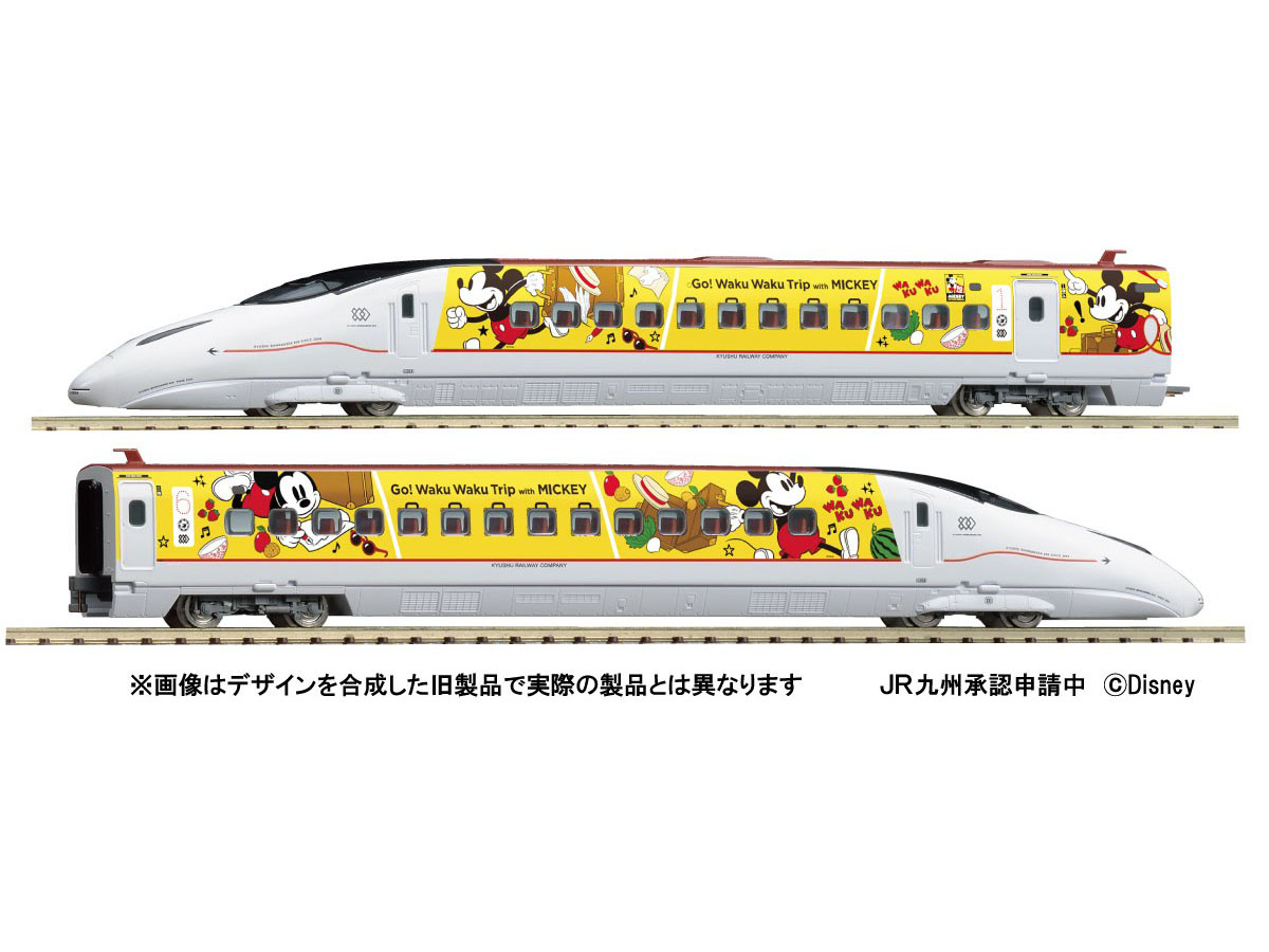 限定品『九州新幹線800-1000系（JR九州 Waku Waku Trip 新幹線）セット（6両）』Nゲージ 鉄道模型-001