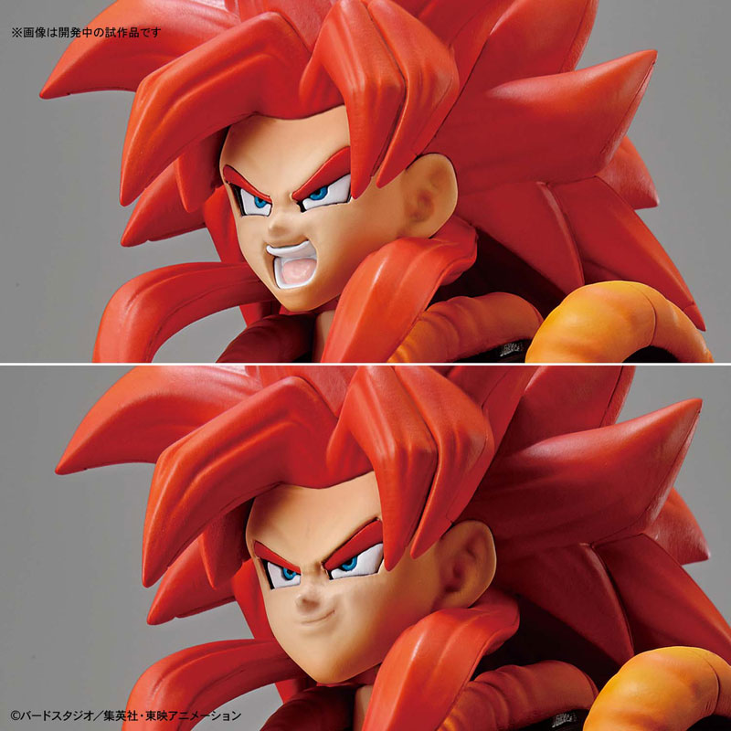 フィギュアライズ スタンダード『超サイヤ人4ゴジータ』ドラゴンボールGT プラモデル-002