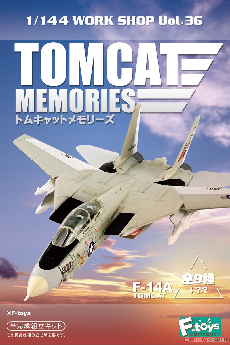 【食玩】1/144 ワークショップ Vol.36『トムキャットメモリーズ』プラモデル 10個入りBOX-001