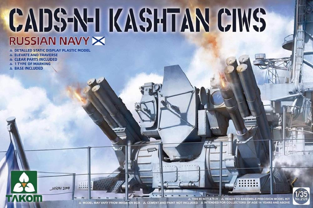 1/35『ロシア海軍 CADS-N-1 カシュタン CIWS』プラモデル-001