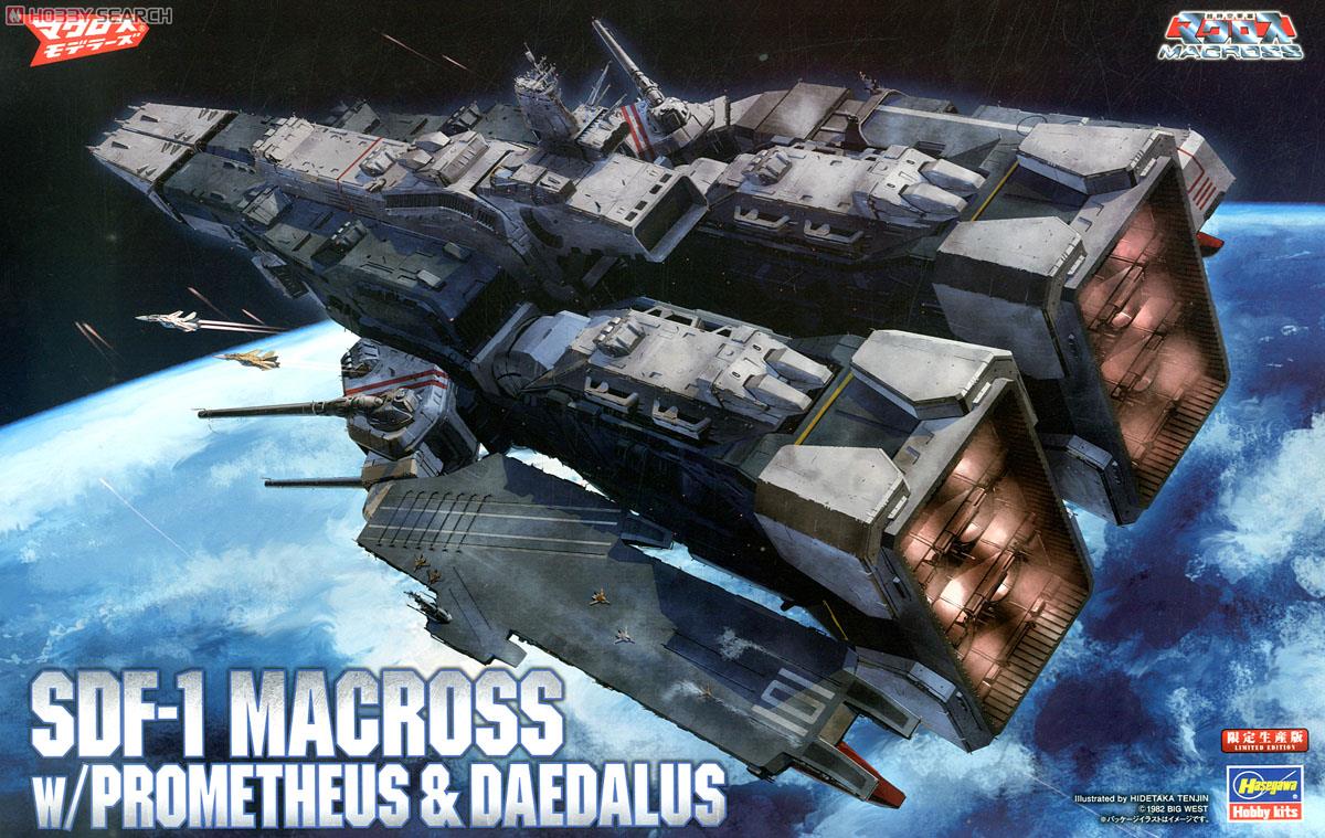 【再販】超時空要塞マクロス『SDF-1 マクロス要塞艦 w/プロメテウス＆ダイダロス』1/4000 プラモデル-001