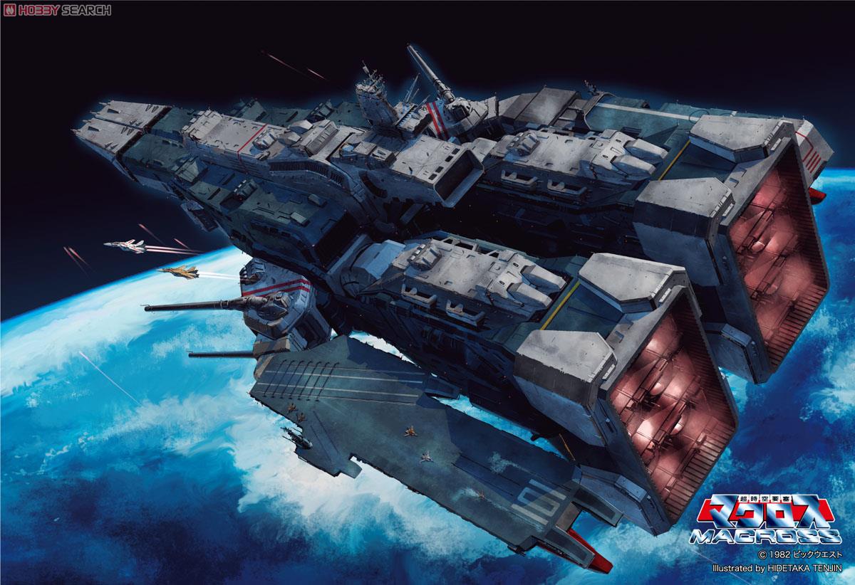 【再販】超時空要塞マクロス『SDF-1 マクロス要塞艦 w/プロメテウス＆ダイダロス』1/4000 プラモデル-011