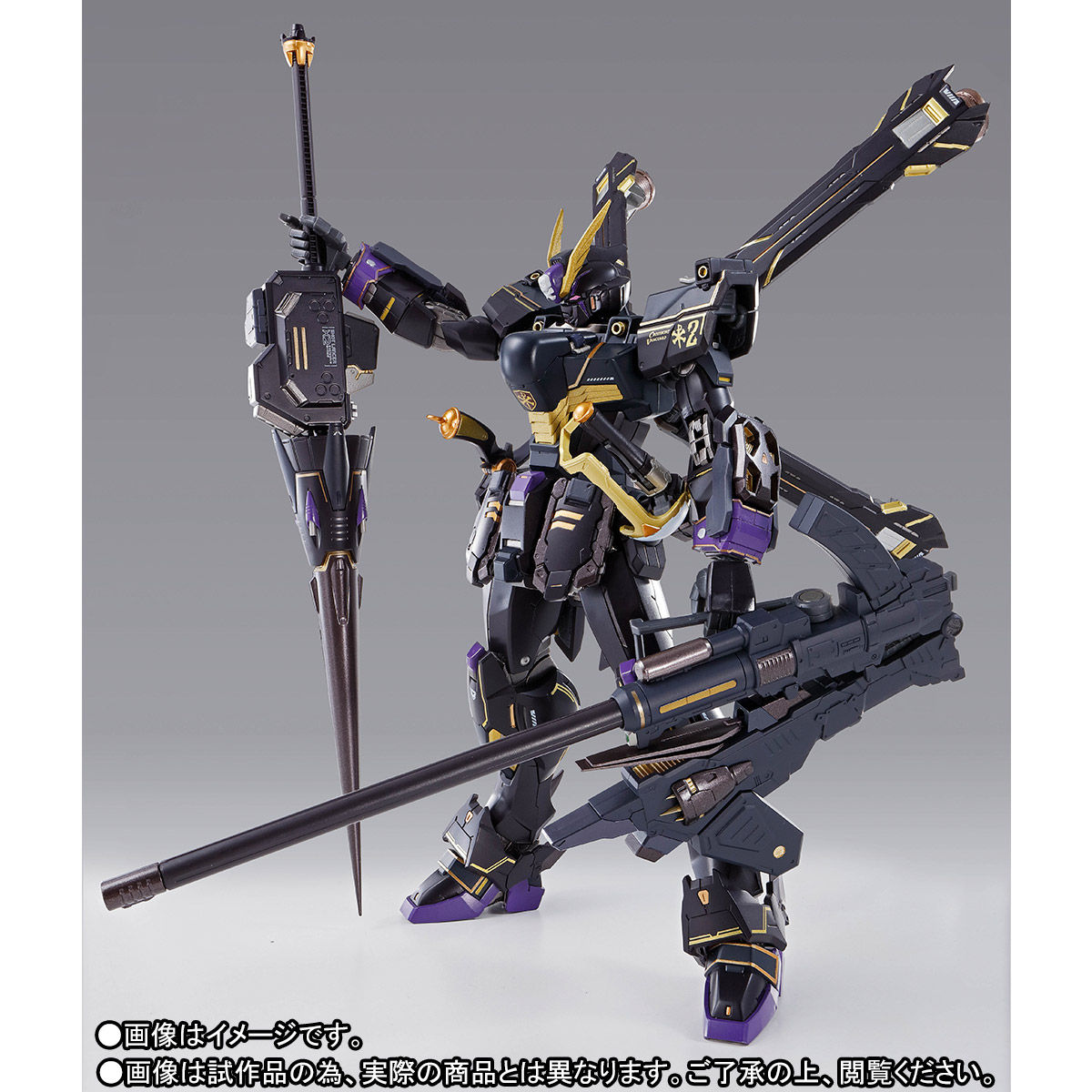 【限定販売】METAL BUILD『クロスボーン・ガンダムX2』機動戦士クロスボーン・ガンダム 可動フィギュア-003