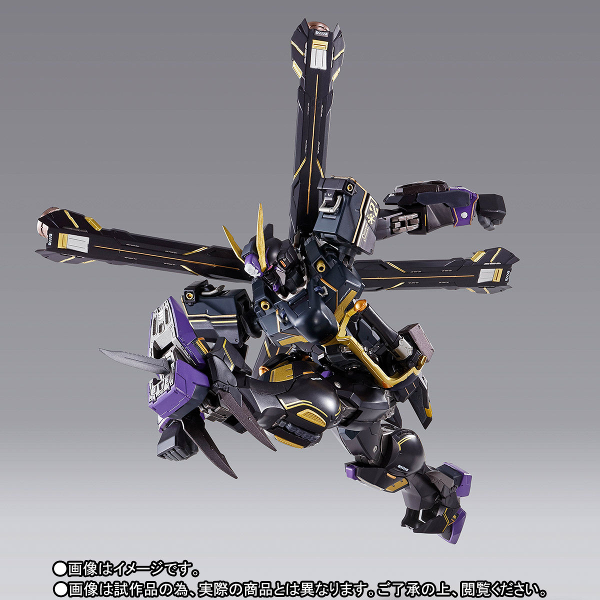 【限定販売】METAL BUILD『クロスボーン・ガンダムX2』機動戦士クロスボーン・ガンダム 可動フィギュア-004