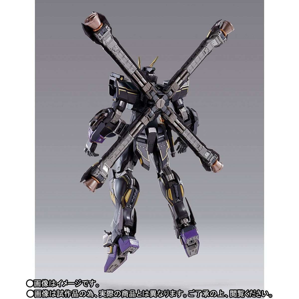 【限定販売】METAL BUILD『クロスボーン・ガンダムX2』機動戦士クロスボーン・ガンダム 可動フィギュア-009