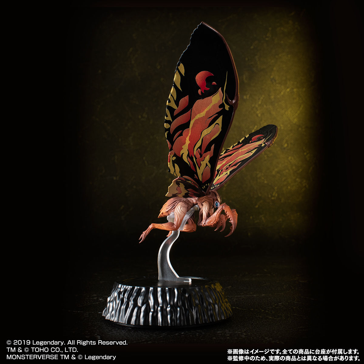 ゴジラ キング・オブ・モンスターズ『HG D+EX01 モスラ＆ラドン＆モスラ幼虫セット』ガシャポン-002