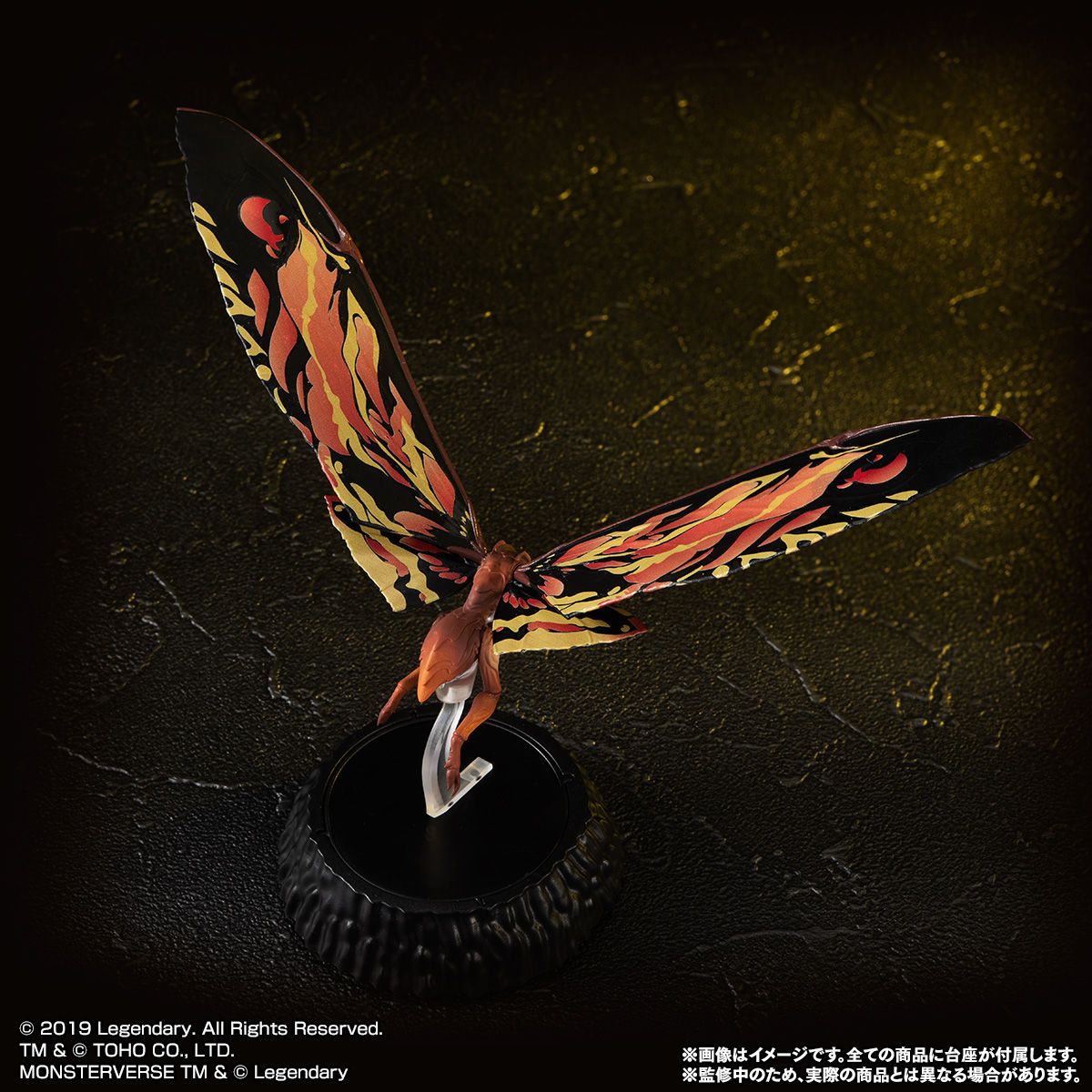 ゴジラ キング・オブ・モンスターズ『HG D+EX01 モスラ＆ラドン＆モスラ幼虫セット』ガシャポン-003