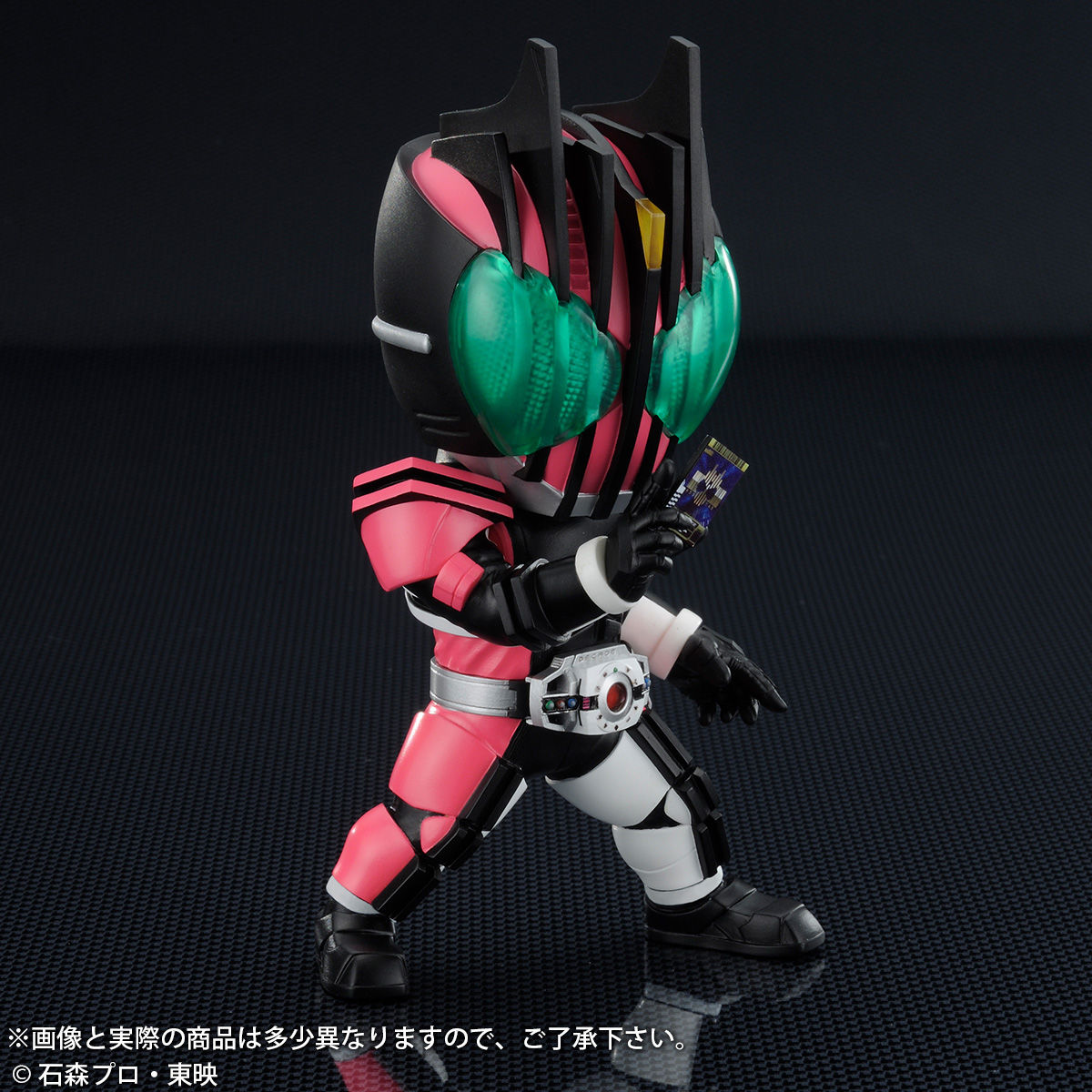 デフォリアル『仮面ライダーディケイド』完成品フィギュア-004