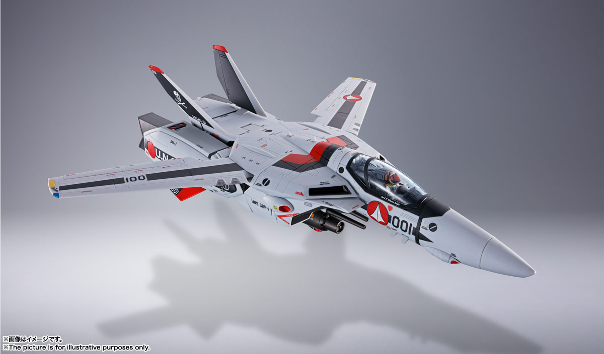 【マクロス】DX超合金『劇場版VF-1S バルキリー（一条輝機）』可変可動フィギュア【BANDAI SPIRITS】より2019年11月発売
