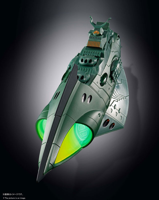 超合金魂『GX-89 ガミラス航宙装甲艦』完成品モデル-002