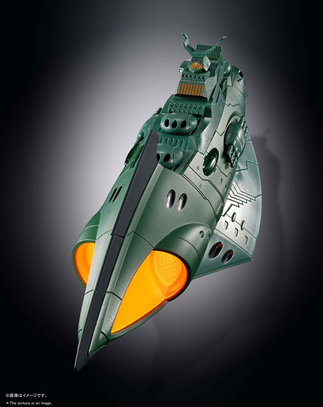 超合金魂『GX-89 ガミラス航宙装甲艦』完成品モデル-003