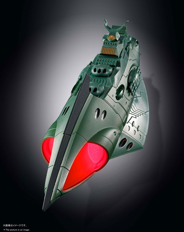 超合金魂『GX-89 ガミラス航宙装甲艦』完成品モデル-004
