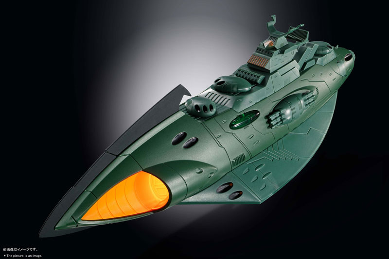 超合金魂『GX-89 ガミラス航宙装甲艦』完成品モデル-007