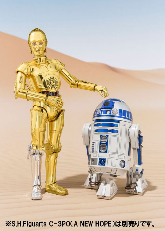 【再販】S.H.Figuarts『R2-D2（A NEW HOPE）』スター・ウォーズ 可動フィギュア-013
