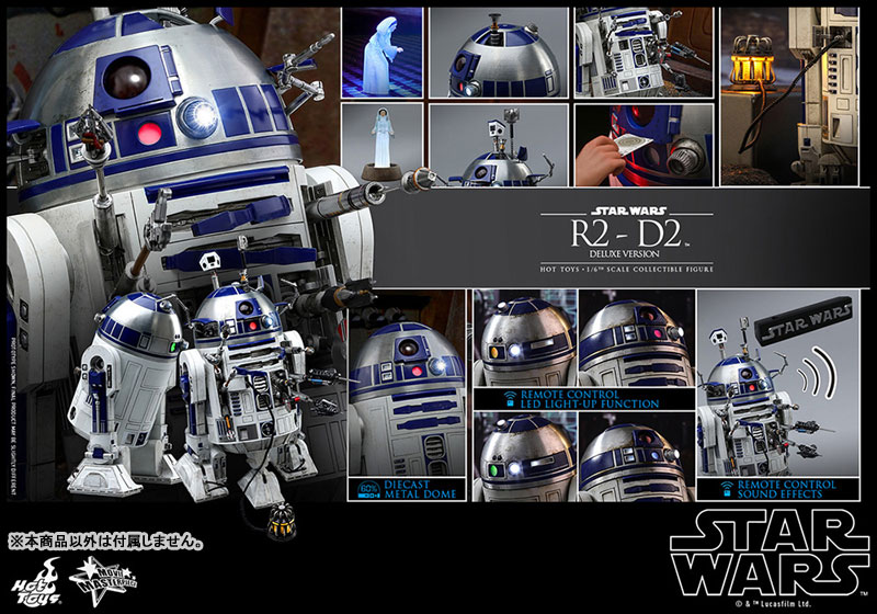 ムービー・マスターピース『R2-D2 デラックス版』1/6 スター・ウォーズ 可動フィギュア-022