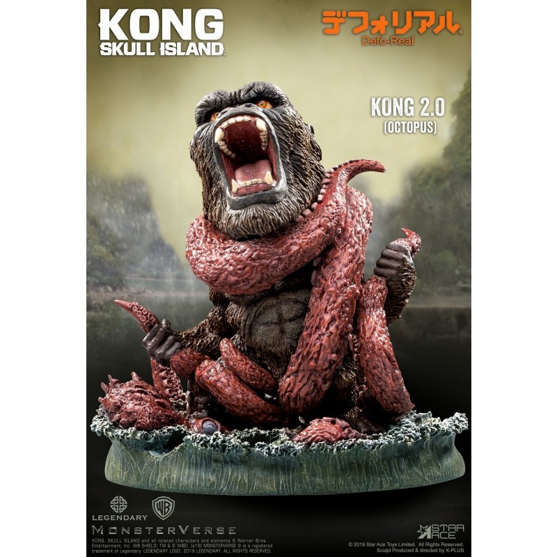 デフォリアル『コング 2.0』キングコング：髑髏島の巨神 完成品フィギュア-001