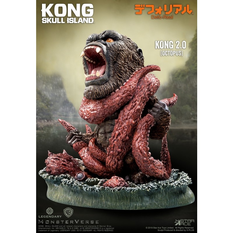 デフォリアル『コング 2.0』キングコング：髑髏島の巨神 完成品フィギュア-002