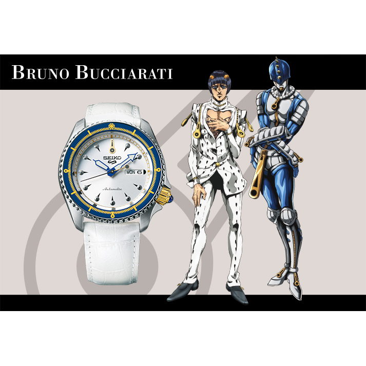 セイコー5スポーツ センススタイル『ブローノ・ブチャラティ モデル／SBSA029』SEIKO 5Sports Sence Style 腕時計