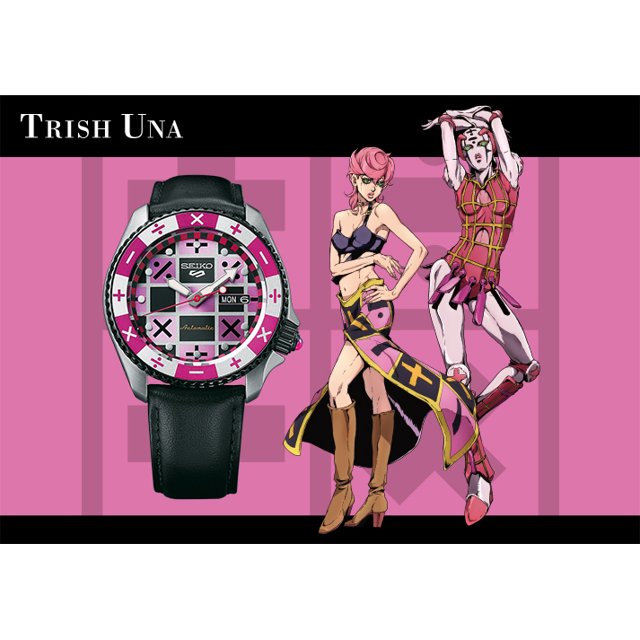 セイコー5スポーツ センススタイル『トリッシュ・ウナ モデル／SBSA033』SEIKO 5Sports Sence Style 腕時計