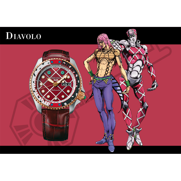 セイコー5スポーツ センススタイル『ディアボロ モデル／SBSA034』SEIKO 5Sports Sence Style 腕時計