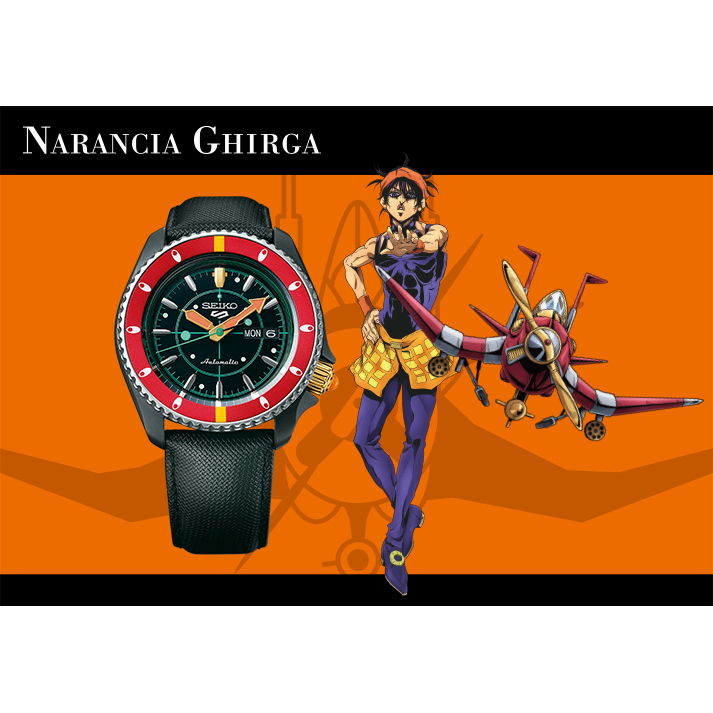 セイコー5スポーツ センススタイル『ナランチャ・ギルガ モデル／SBSA037』SEIKO 5Sports Sence Style 腕時計