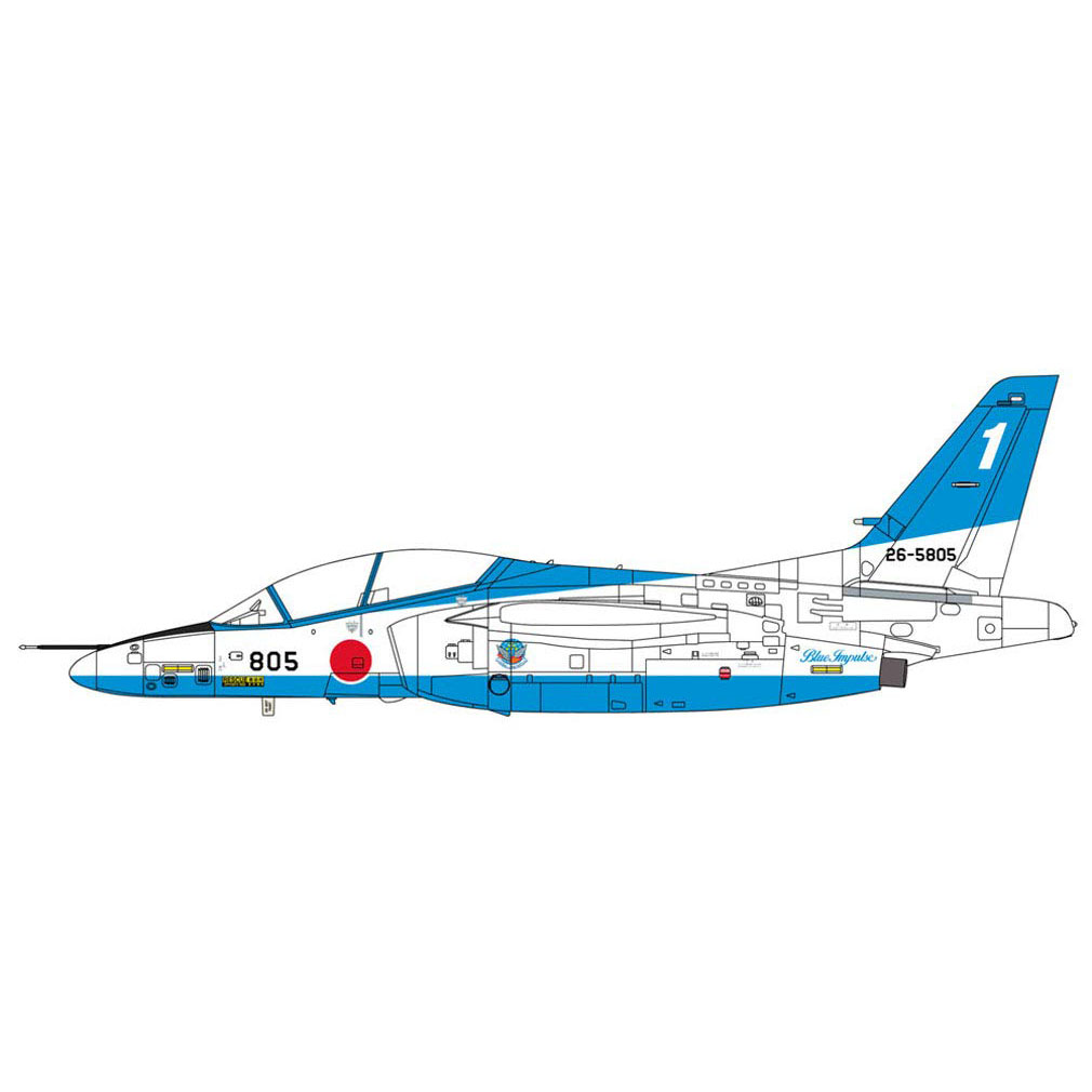 1/48『川崎 T-4 “ブルーインパルス 2019”』プラモデル-001