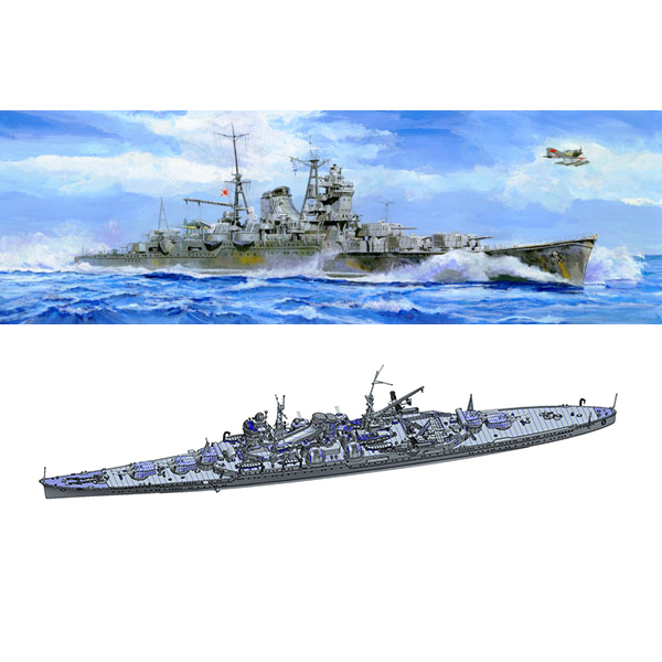 1/700 特シリーズ No.69『日本海軍重巡洋艦 最上（昭和17年）』プラモデル