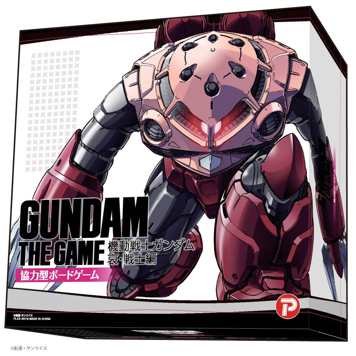 GUNDAM THE GAME『機動戦士ガンダム：哀・戦士編』ボードゲーム-004