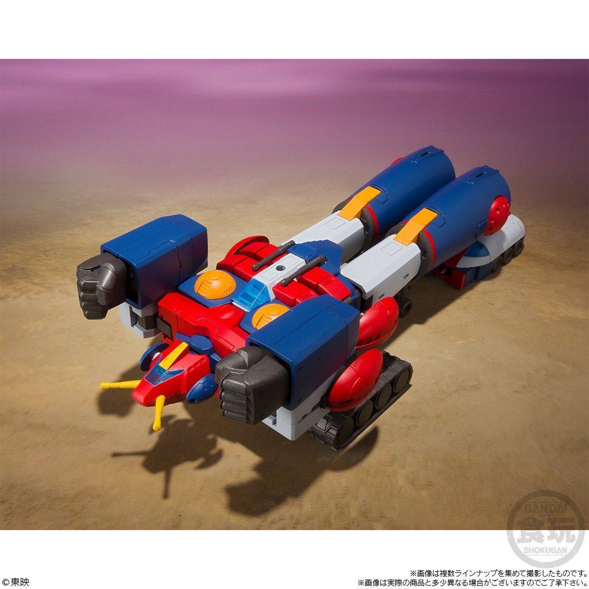 【食玩】スーパーミニプラ『超電磁ロボ コン・バトラーV』プラモデル 4個入りBOX-009