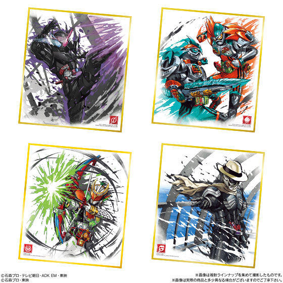 【食玩】『仮面ライダー 色紙ART5』10個入りBOX-004