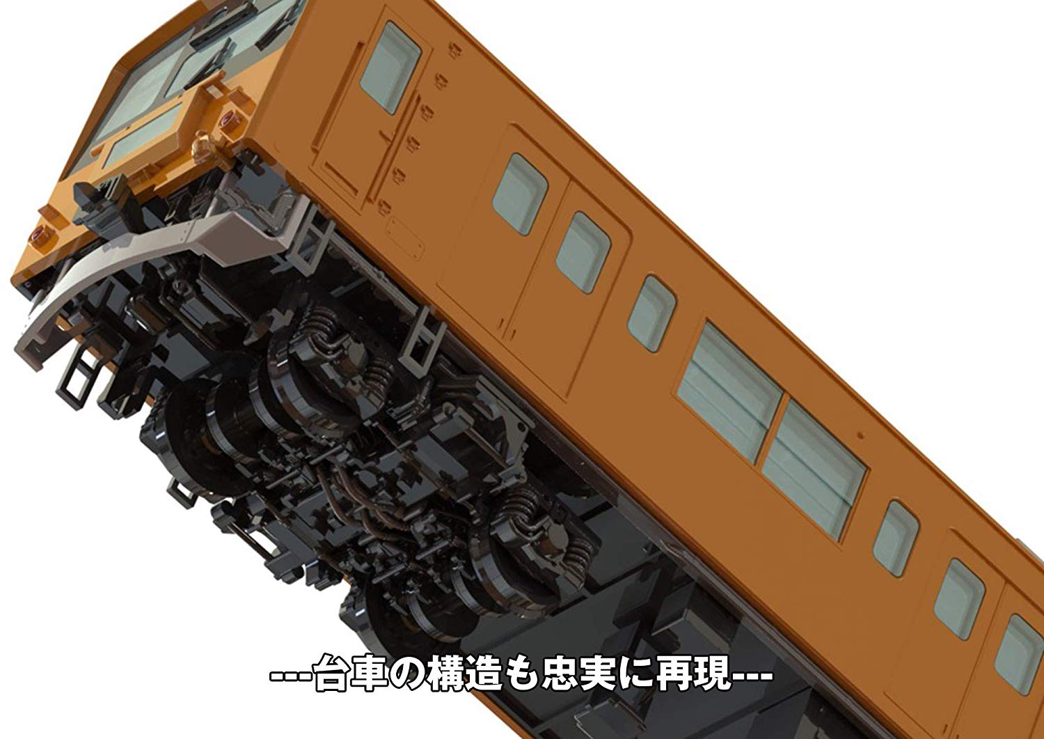 1/80『JR東日本201系直流電車（中央線）クハ201・クハ200』プラモデル-004