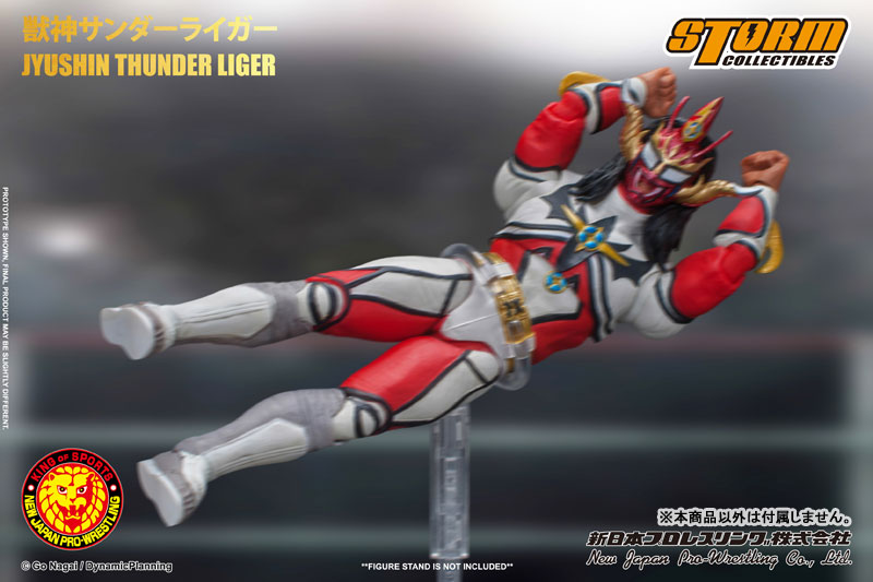 新日本プロレス『獣神サンダー・ライガー』 アクションフィギュア-006