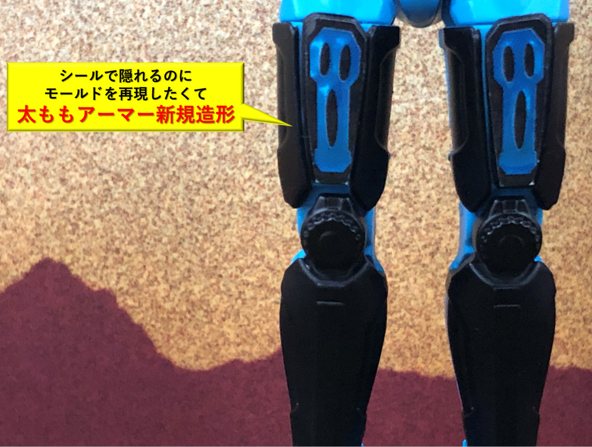 DXビビルライドウォッチ付き『仮面ライダージオウ超全集 特別版 王様BOX 』雑誌-004