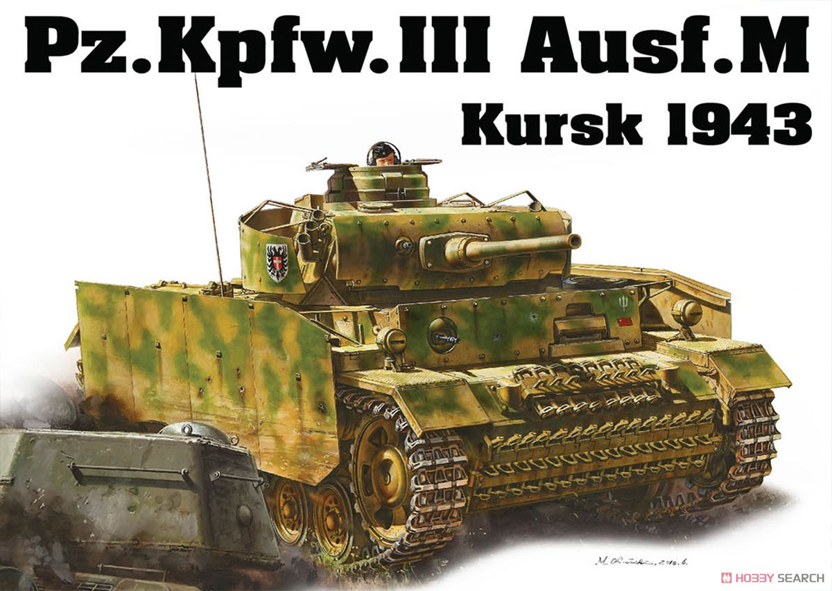1/35 NEOスマートキット『WW.II ドイツ軍 III号戦車M型 クルスク 1943』プラモデル-001