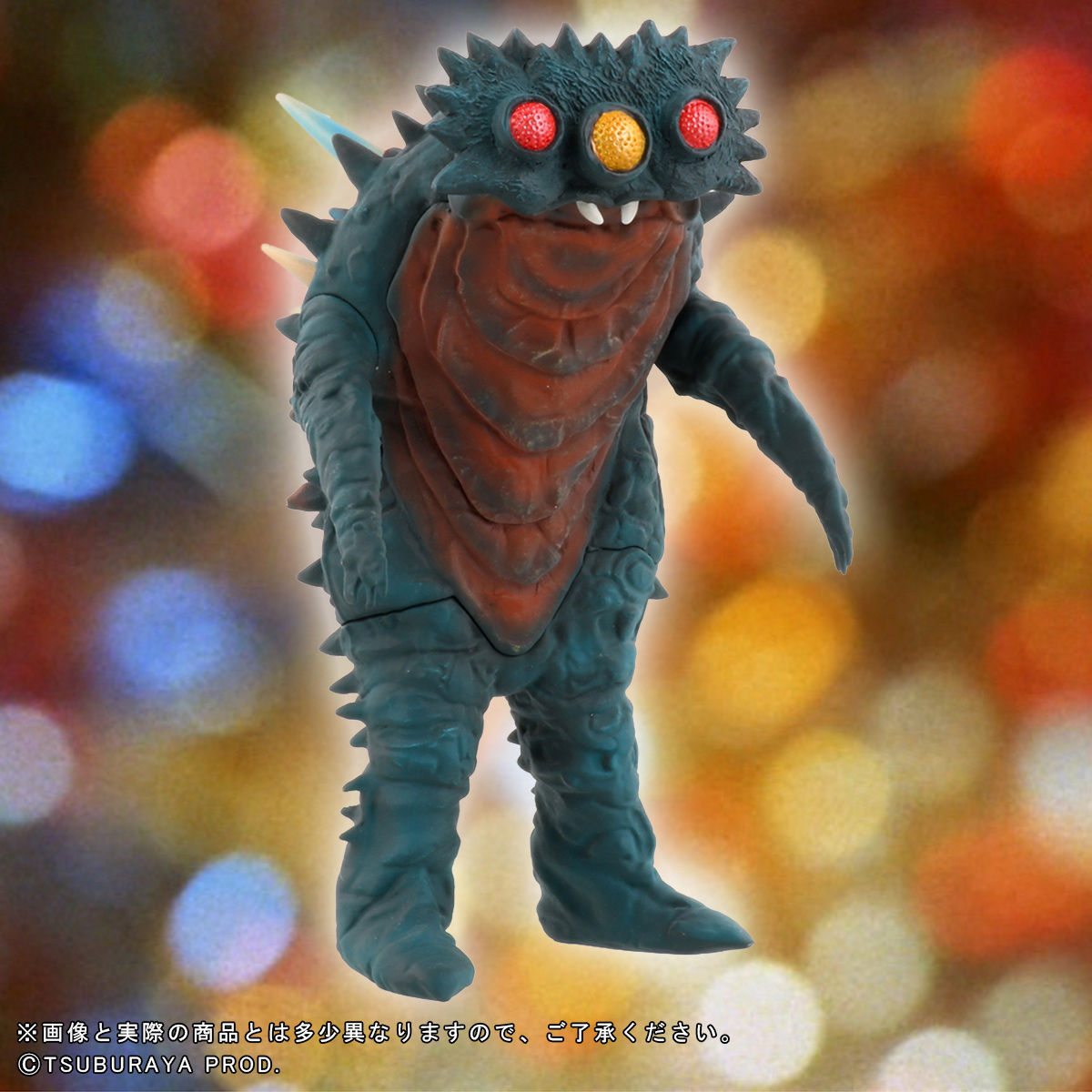 【限定販売】ウルトラ大怪獣シリーズ5000『ビーコン/ギラドラス』完成品フィギュア-002