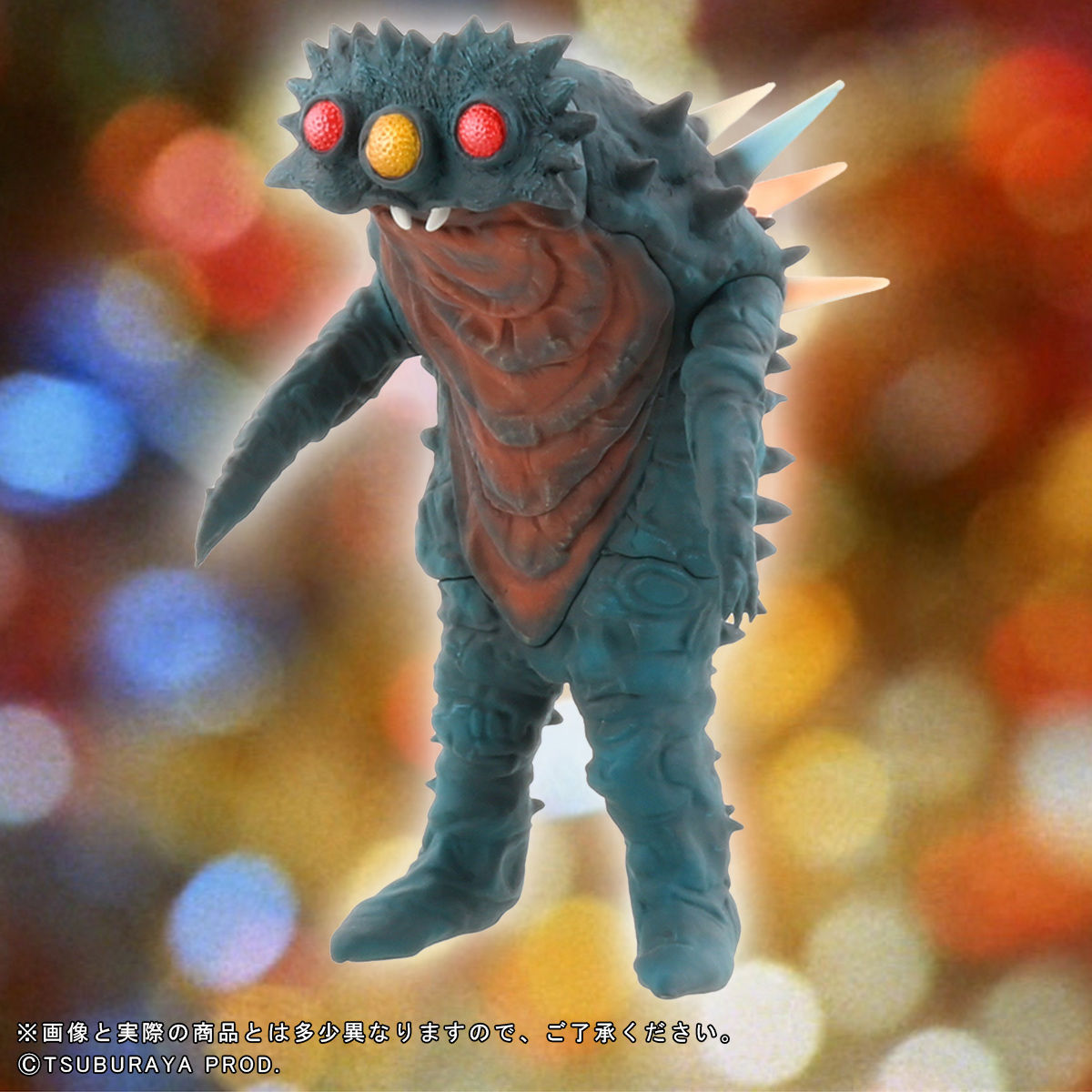 【限定販売】ウルトラ大怪獣シリーズ5000『ビーコン/ギラドラス』完成品フィギュア-003