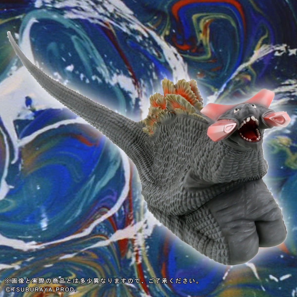 【限定販売】ウルトラ大怪獣シリーズ5000『ビーコン/ギラドラス』完成品フィギュア-006
