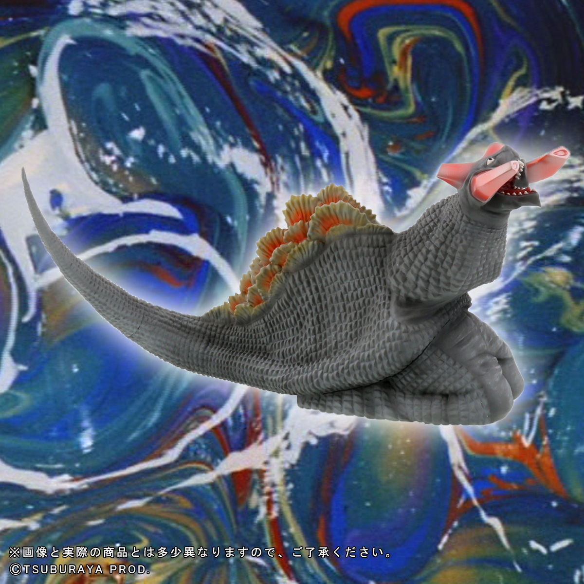 【限定販売】ウルトラ大怪獣シリーズ5000『ビーコン/ギラドラス』完成品フィギュア-007